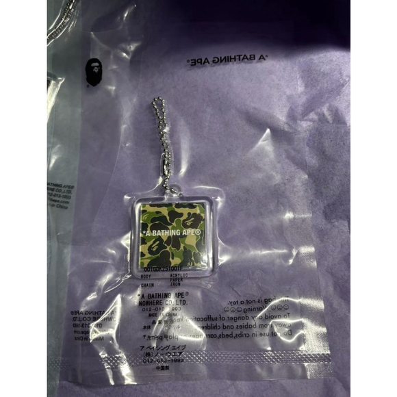 Bape• A Bathing Ape: Go Ape Keychain•Green Camo• Brand New In Sealed Bag - Picture 4 of 5